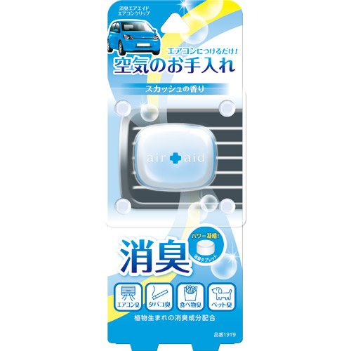 產品詳細資料